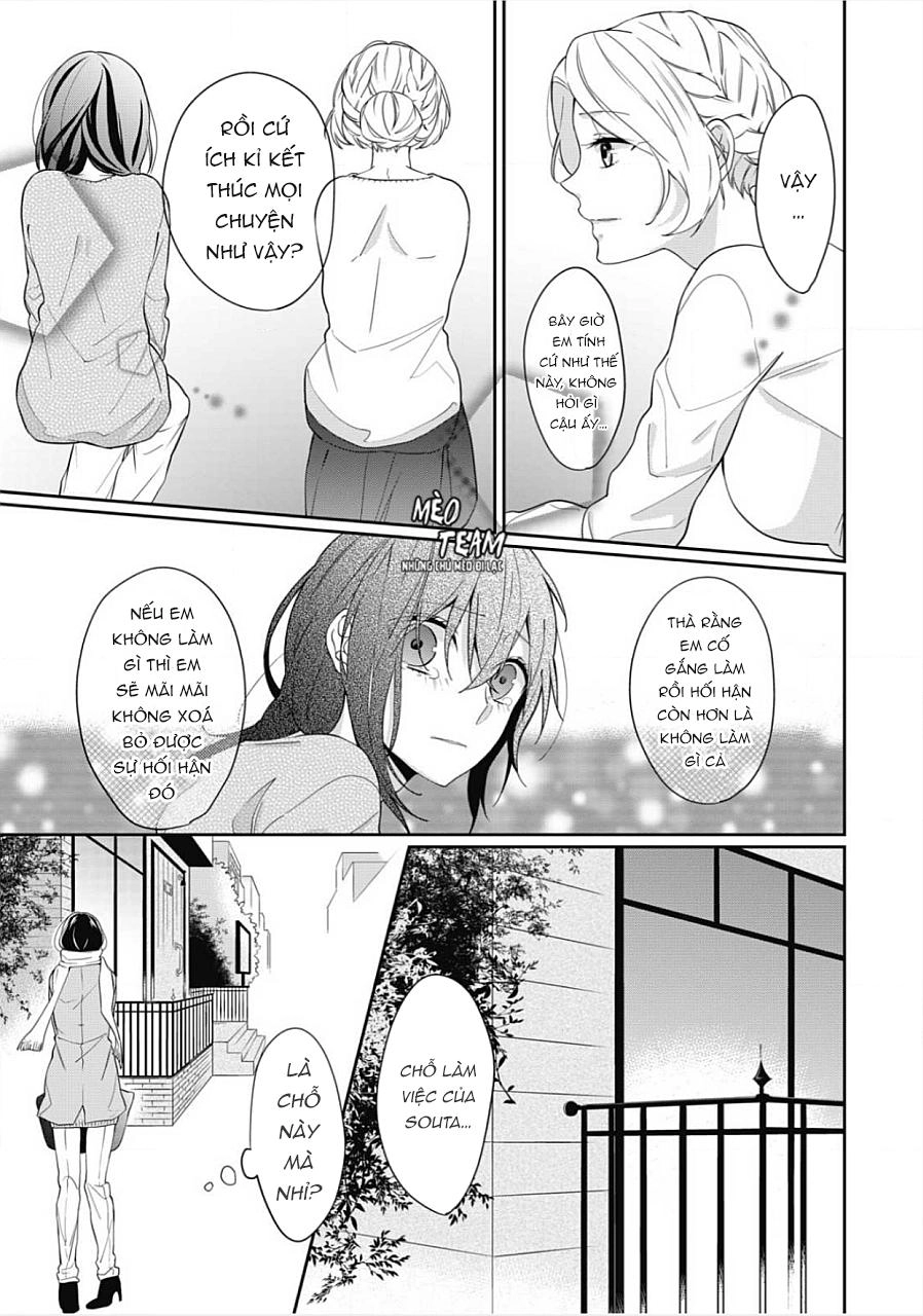 Jyunai Lingerie ~Watashi No Koto Akichatta? Chapter 1 - 27