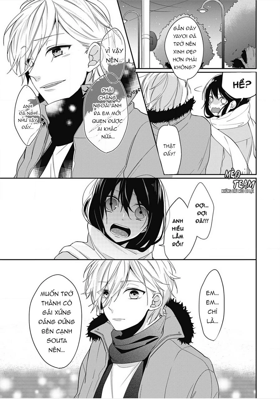 Jyunai Lingerie ~Watashi No Koto Akichatta? Chapter 1 - 31