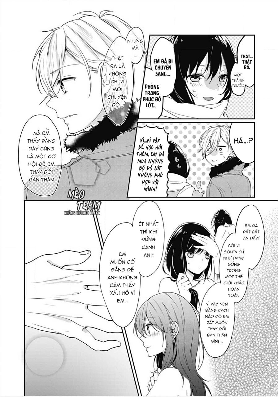 Jyunai Lingerie ~Watashi No Koto Akichatta? Chapter 1 - 32