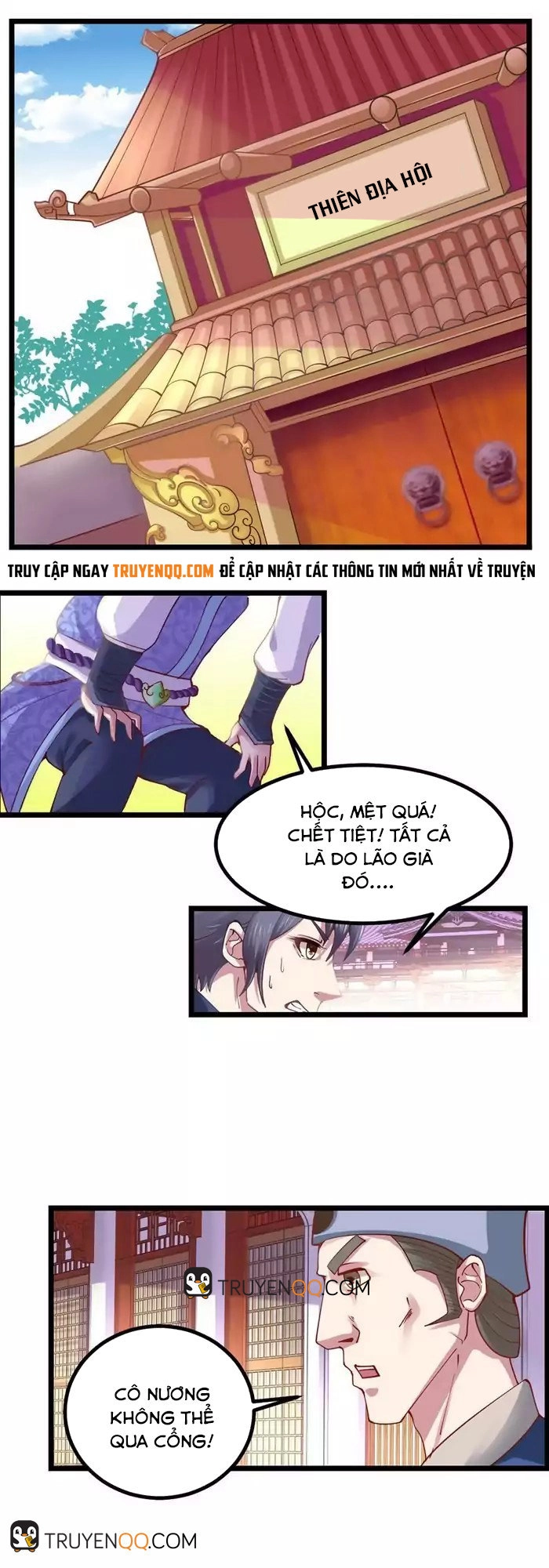 Trường Sinh Gia Chapter 12 - 17