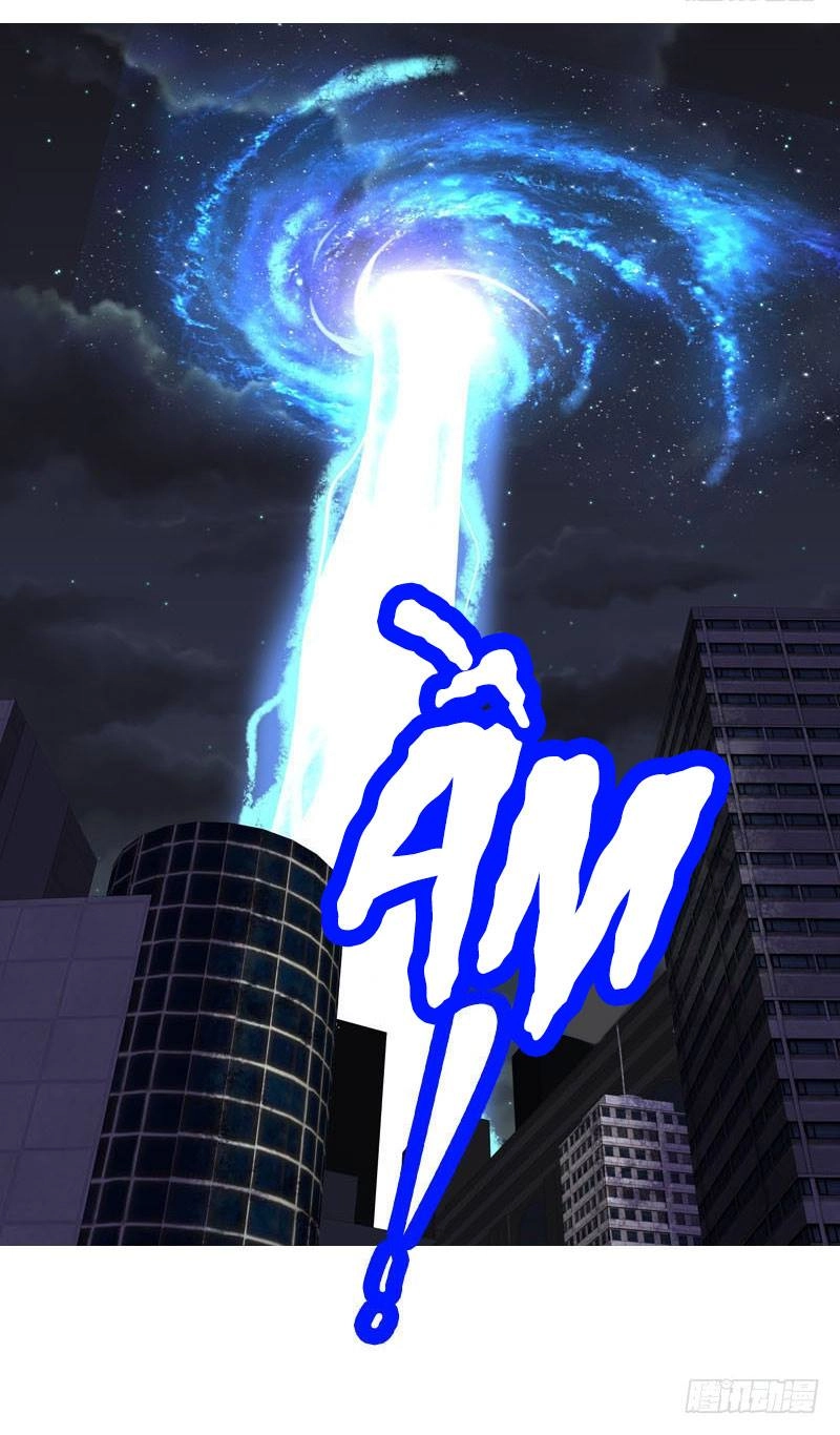 Cứu Tôi Đi Hủ Thần Chapter 1 - 8