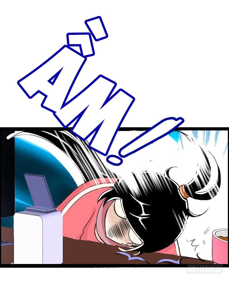 Cứu Tôi Đi Hủ Thần Chapter 1 - 41