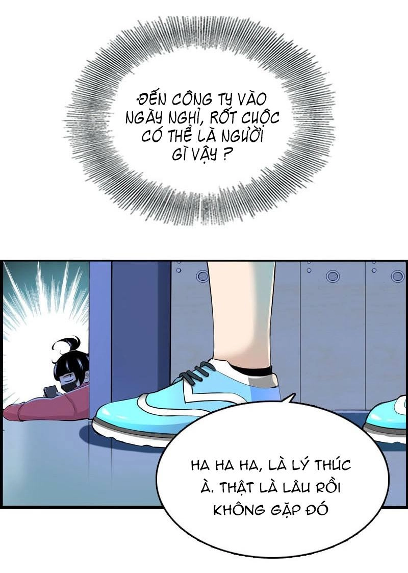 Cứu Tôi Đi Hủ Thần Chapter 2 - 7