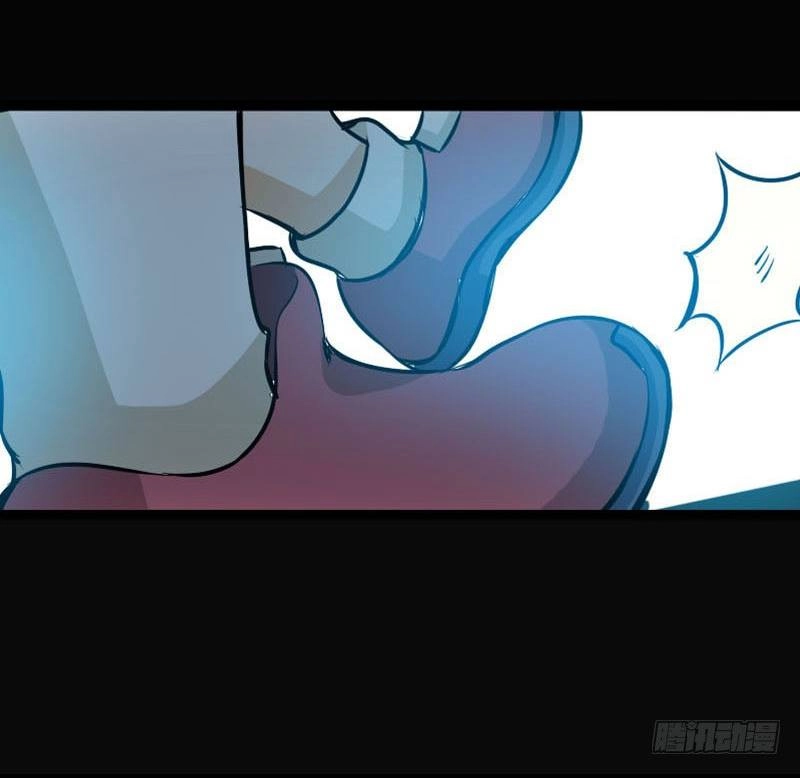 Cứu Tôi Đi Hủ Thần Chapter 2 - 37