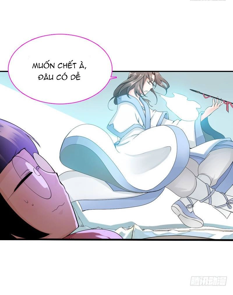 Cứu Tôi Đi Hủ Thần Chapter 3 - 25