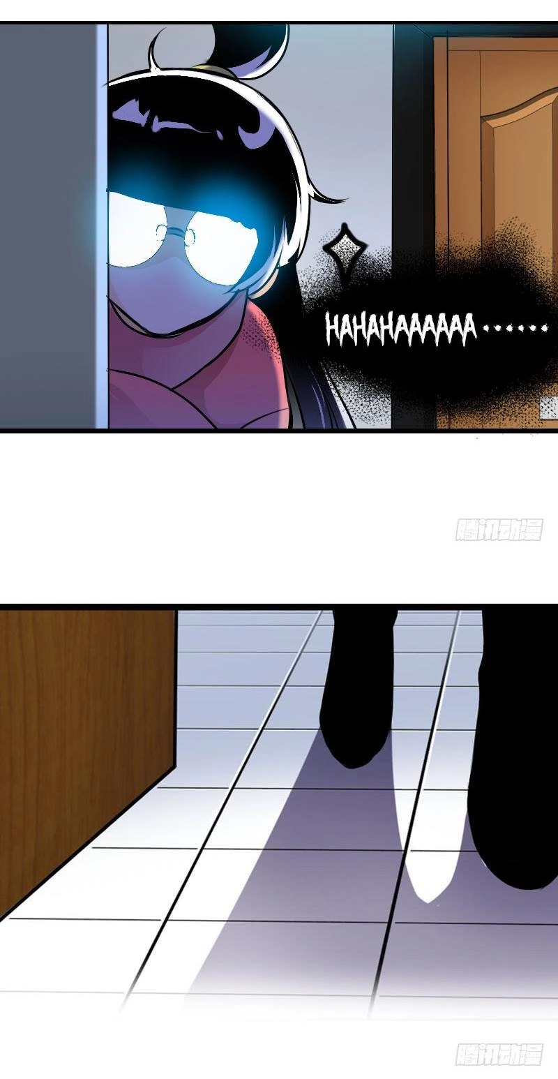 Cứu Tôi Đi Hủ Thần Chapter 3 - 45