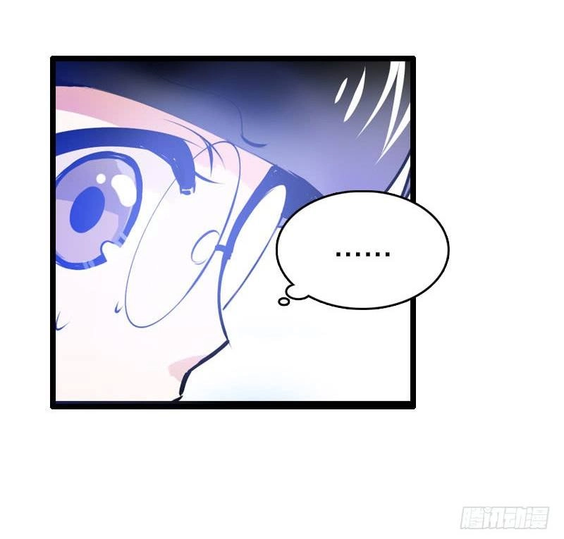 Cứu Tôi Đi Hủ Thần Chapter 7 - 30