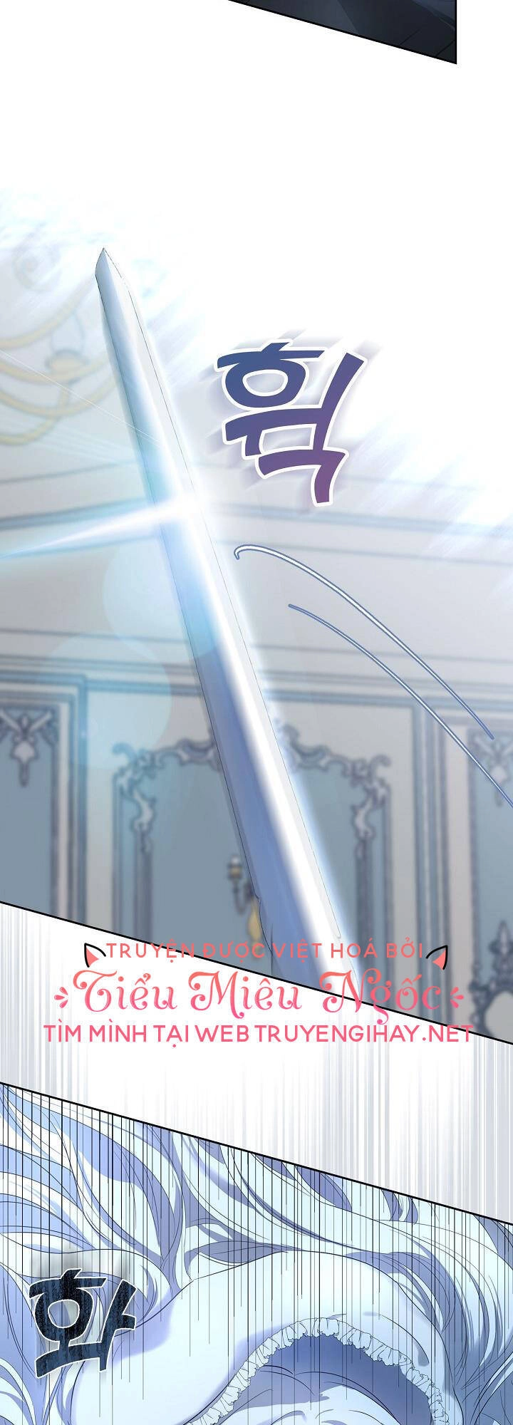 Vị Hôn Thê Của Thái Tử Chapter 1 - 15