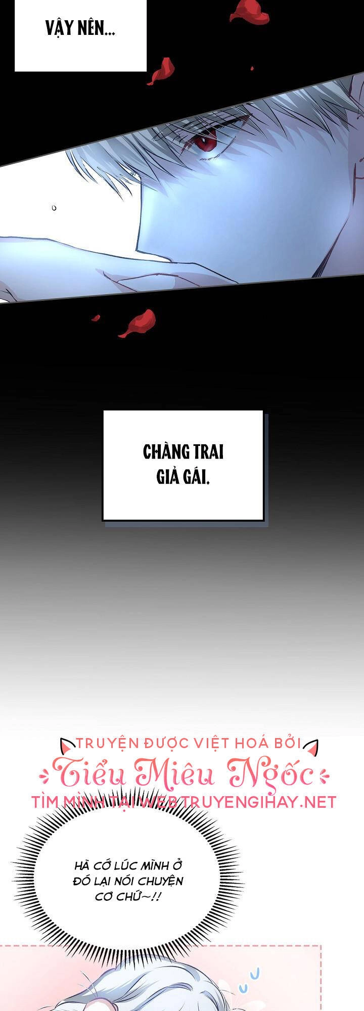 Vị Hôn Thê Của Thái Tử Chapter 1 - 56