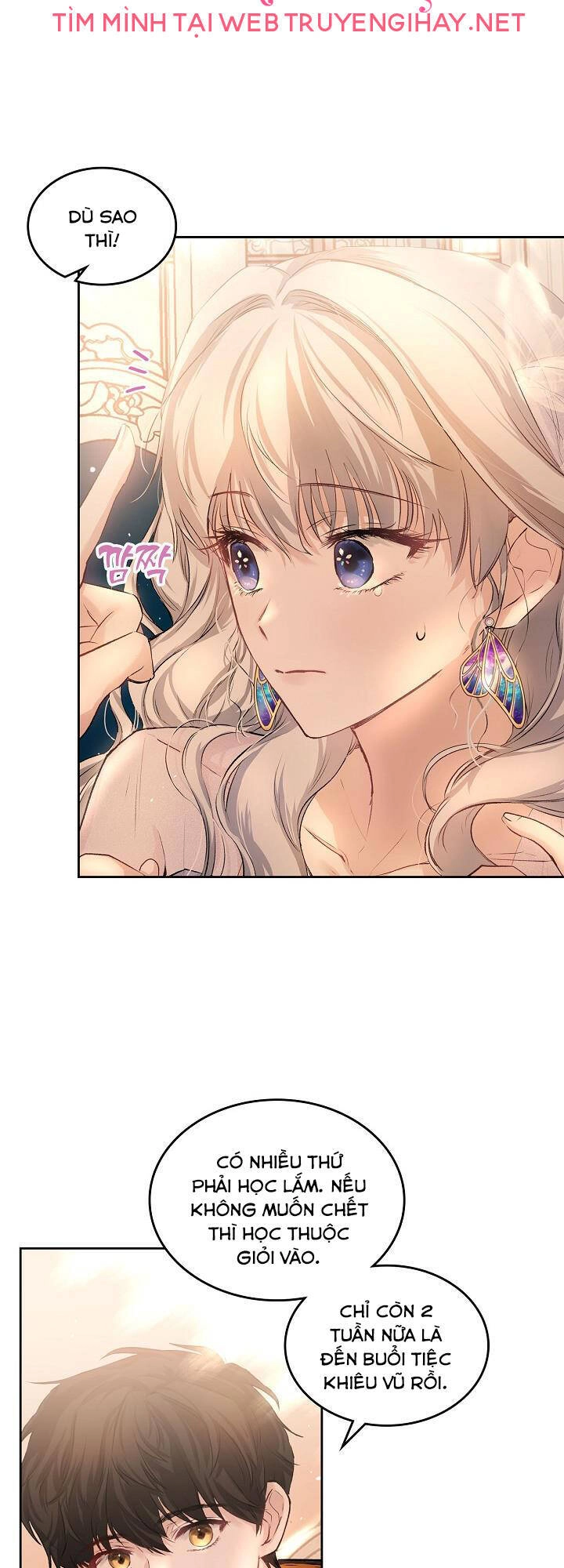 Vị Hôn Thê Của Thái Tử Chapter 1 - 58