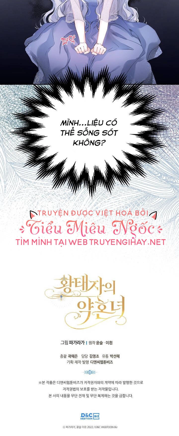 Vị Hôn Thê Của Thái Tử Chapter 1 - 62