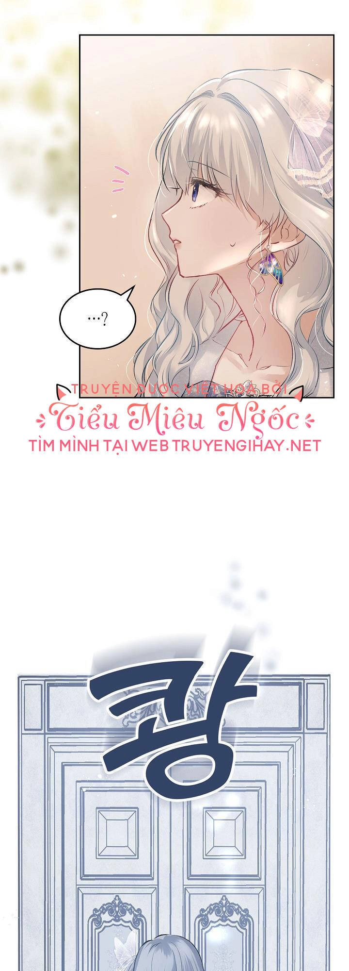 Vị Hôn Thê Của Thái Tử Chapter 2 - 11