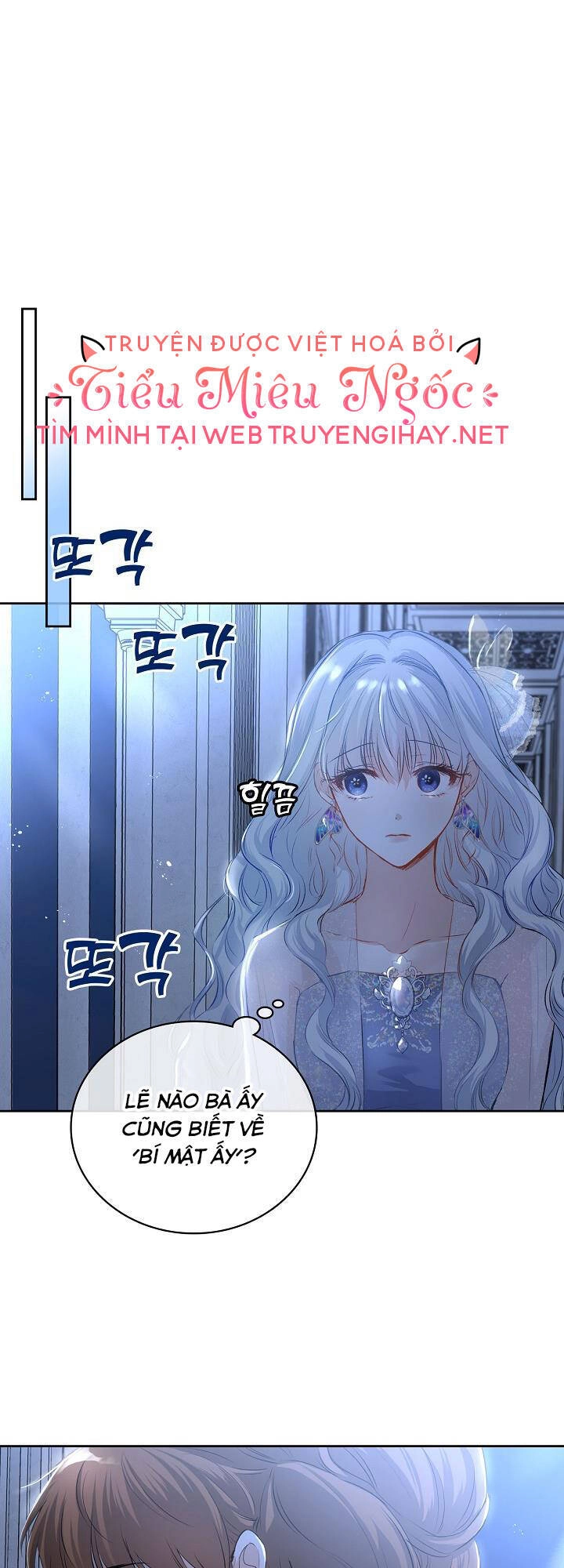 Vị Hôn Thê Của Thái Tử Chapter 2 - 21