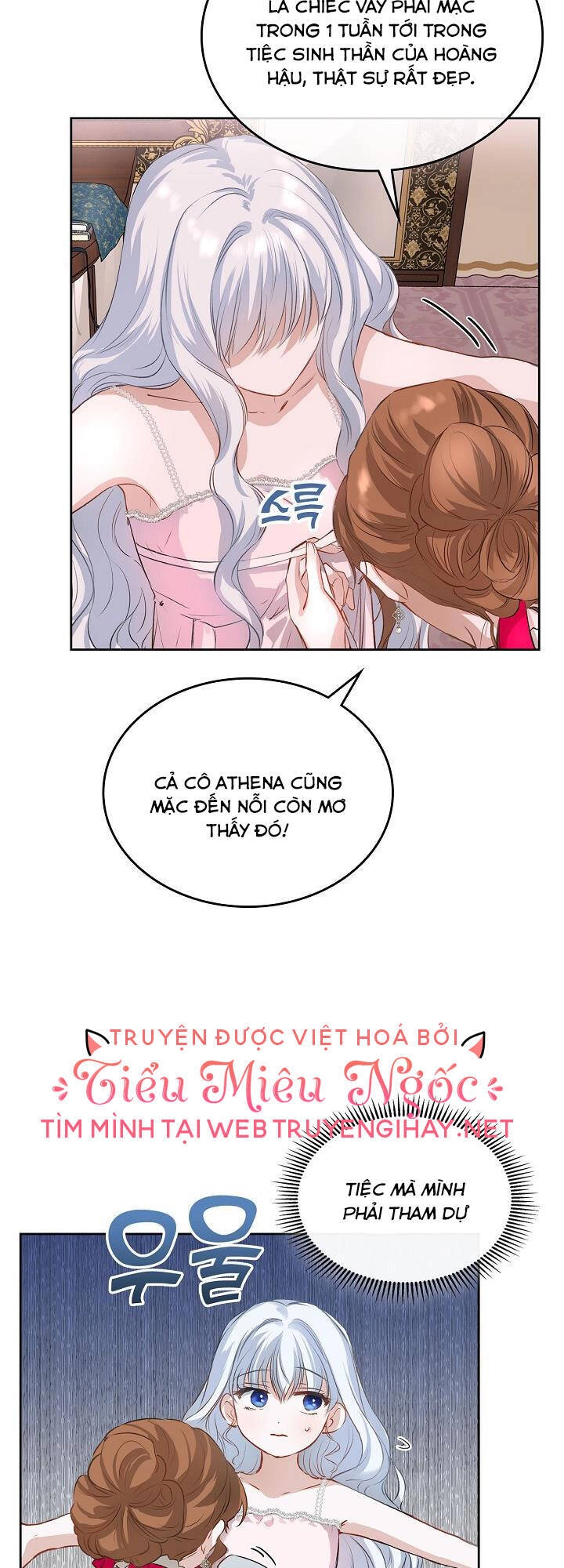 Vị Hôn Thê Của Thái Tử Chapter 2 - 25