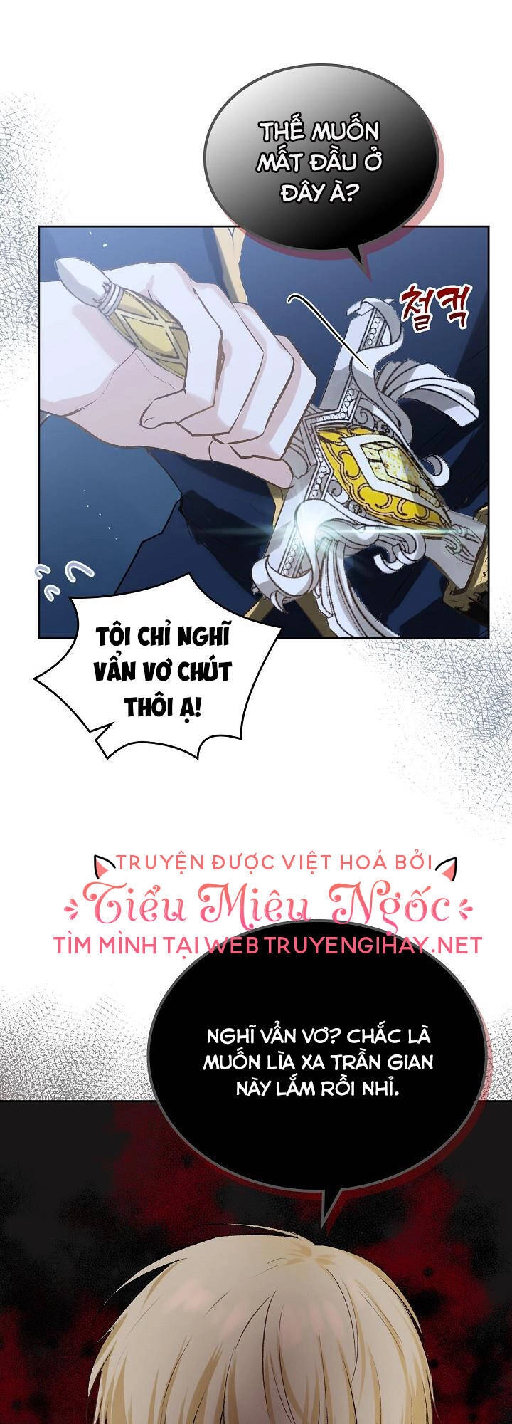 Vị Hôn Thê Của Thái Tử Chapter 2 - 46