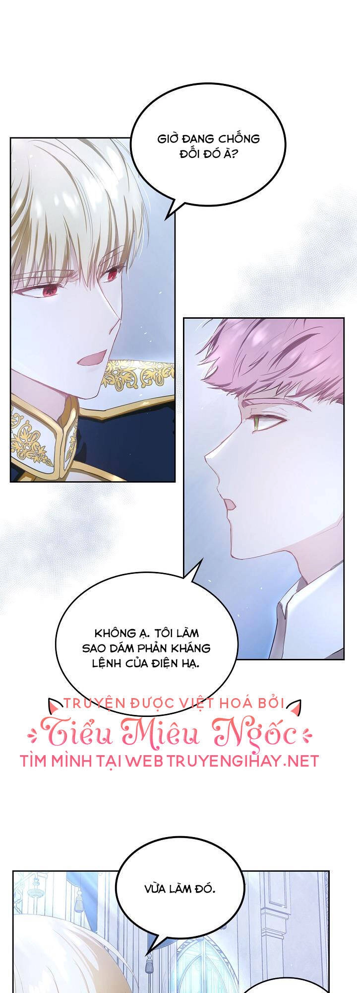 Vị Hôn Thê Của Thái Tử Chapter 3 - 5