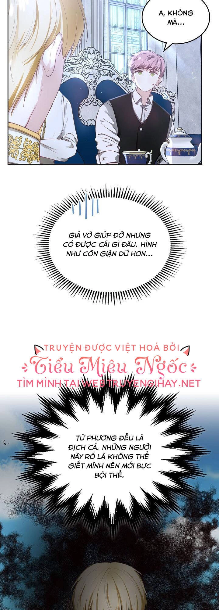 Vị Hôn Thê Của Thái Tử Chapter 3 - 6