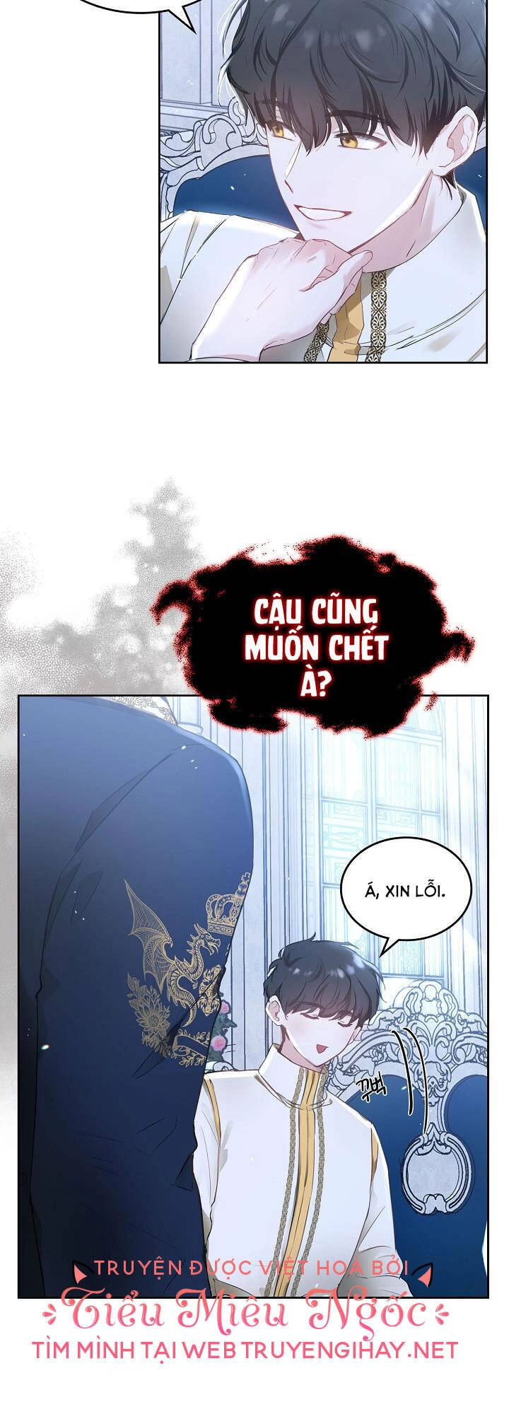 Vị Hôn Thê Của Thái Tử Chapter 3 - 8