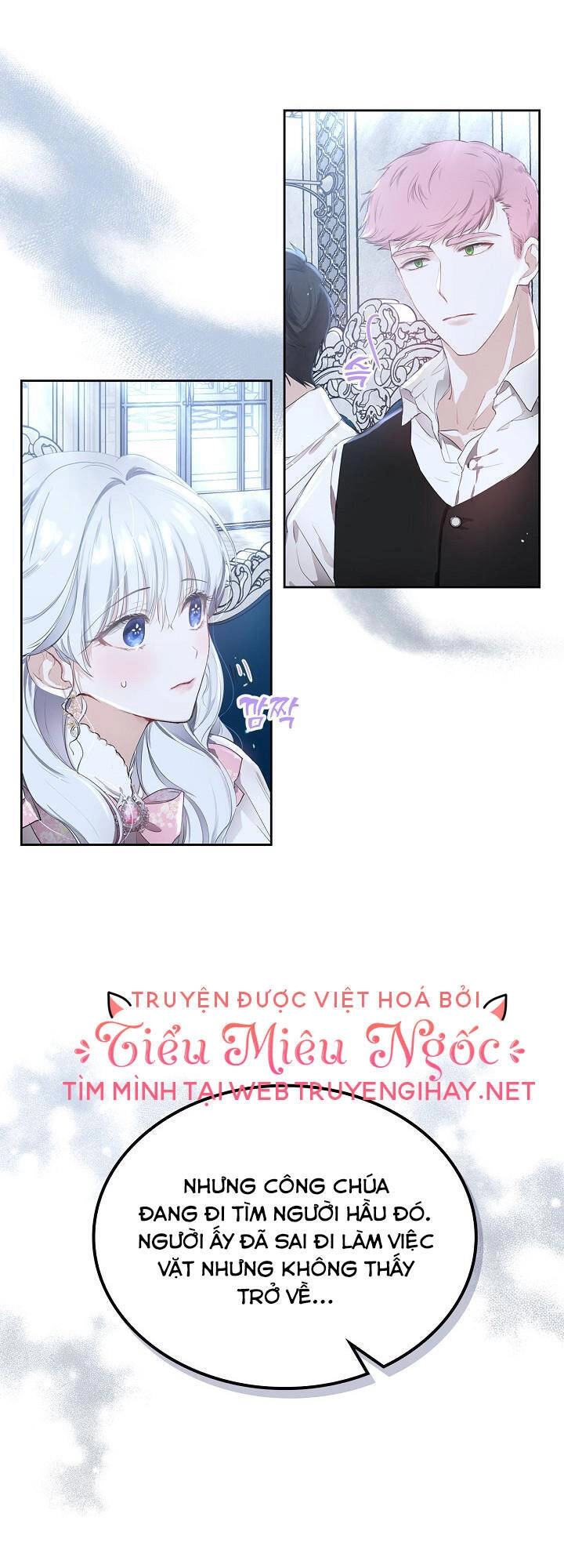 Vị Hôn Thê Của Thái Tử Chapter 3 - 11