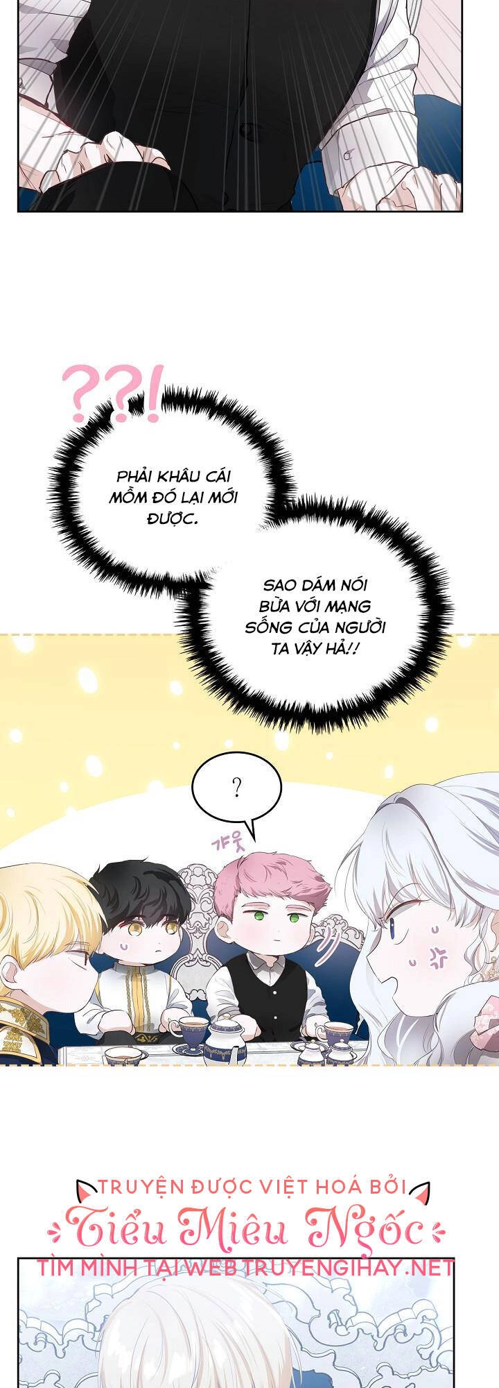 Vị Hôn Thê Của Thái Tử Chapter 3 - 14