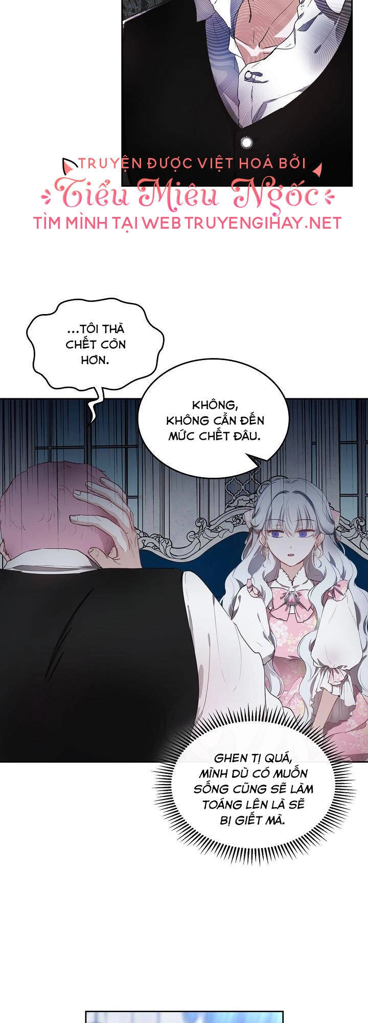 Vị Hôn Thê Của Thái Tử Chapter 3 - 16