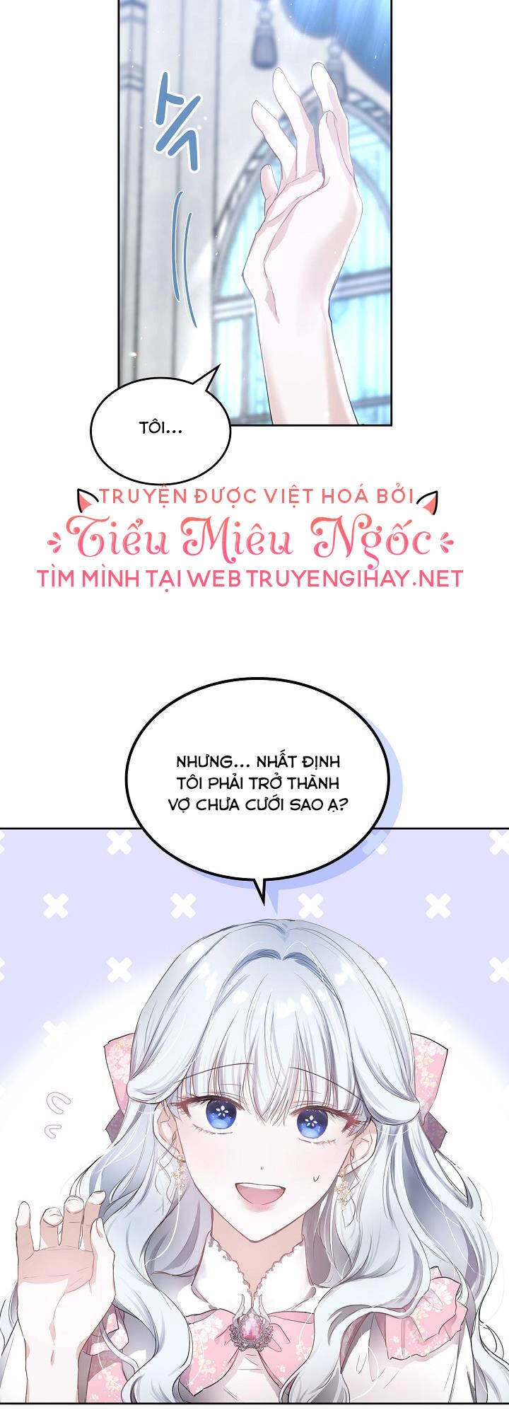 Vị Hôn Thê Của Thái Tử Chapter 3 - 17