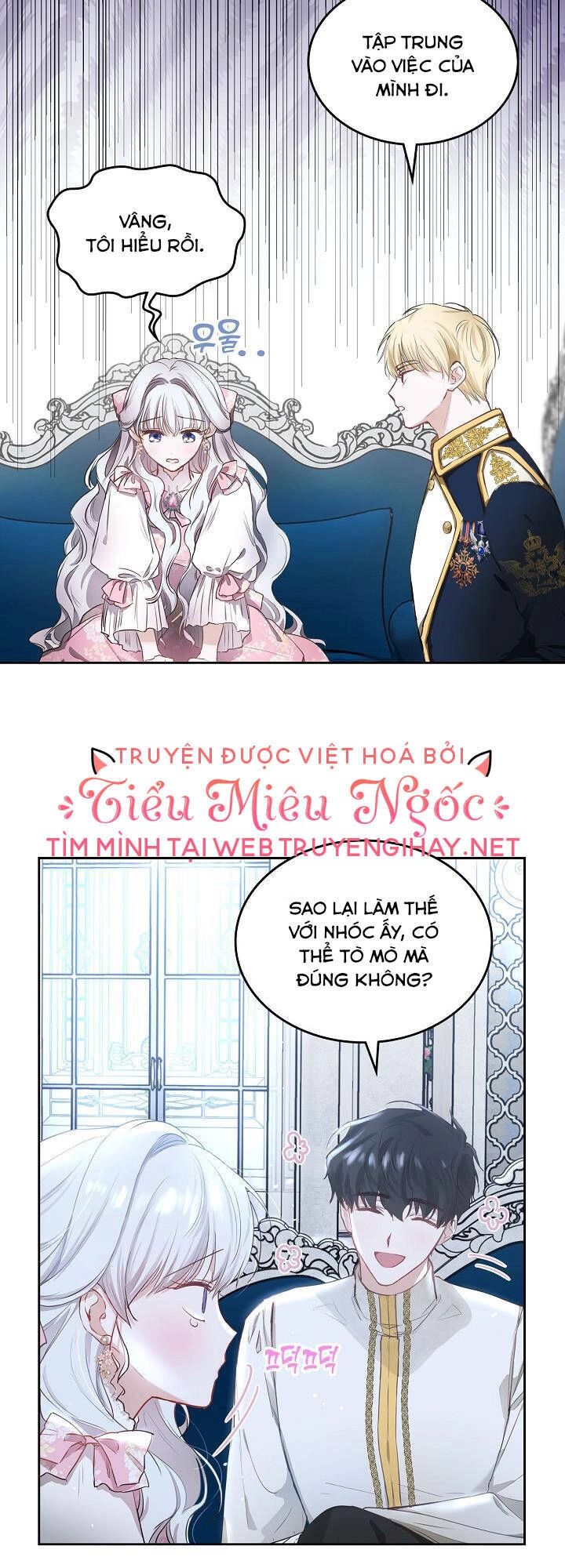 Vị Hôn Thê Của Thái Tử Chapter 3 - 21