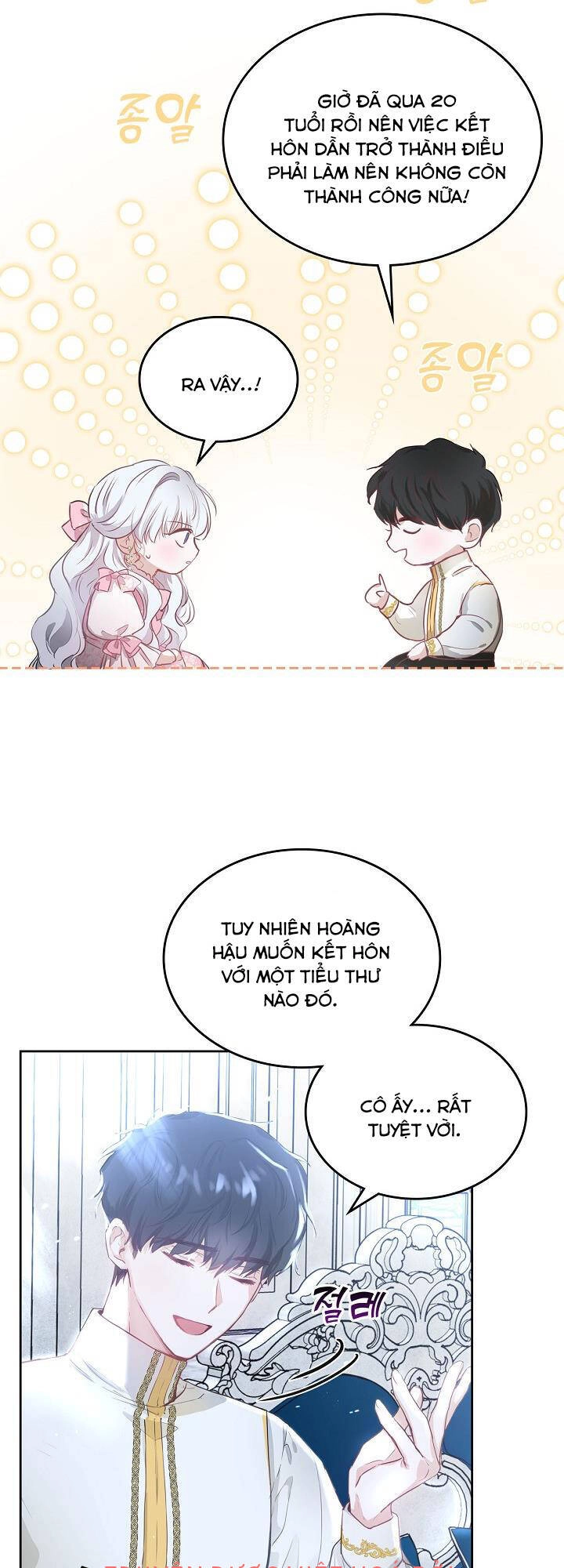 Vị Hôn Thê Của Thái Tử Chapter 3 - 23