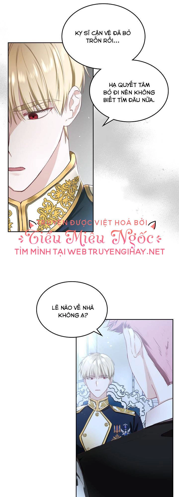 Vị Hôn Thê Của Thái Tử Chapter 3 - 29