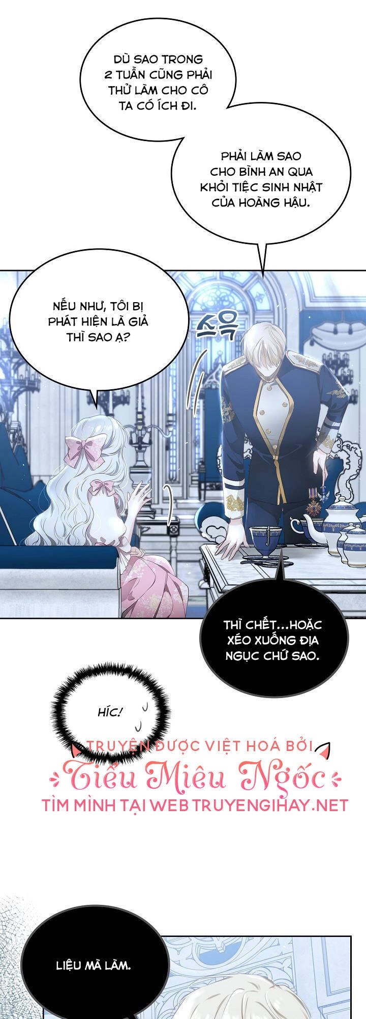 Vị Hôn Thê Của Thái Tử Chapter 3 - 32