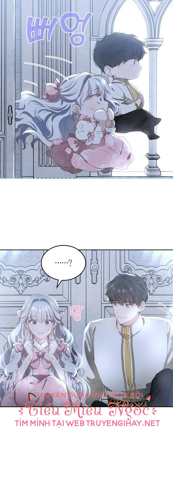 Vị Hôn Thê Của Thái Tử Chapter 3 - 34