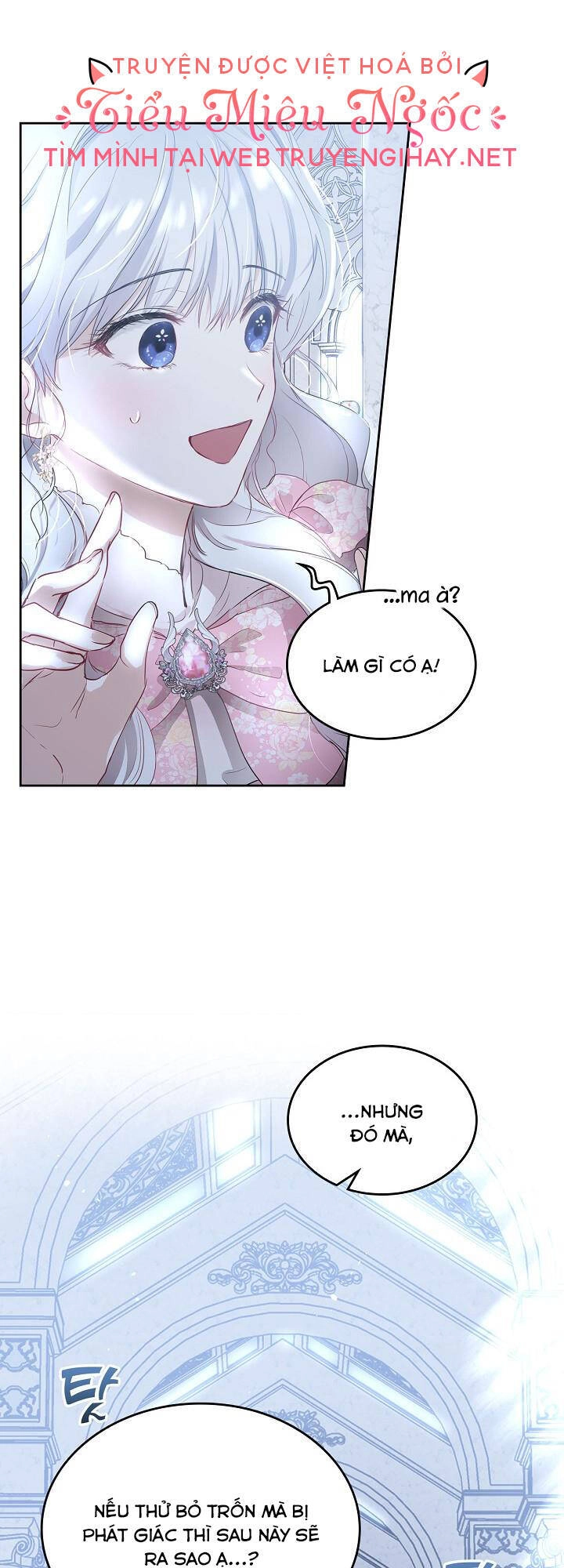 Vị Hôn Thê Của Thái Tử Chapter 3 - 39