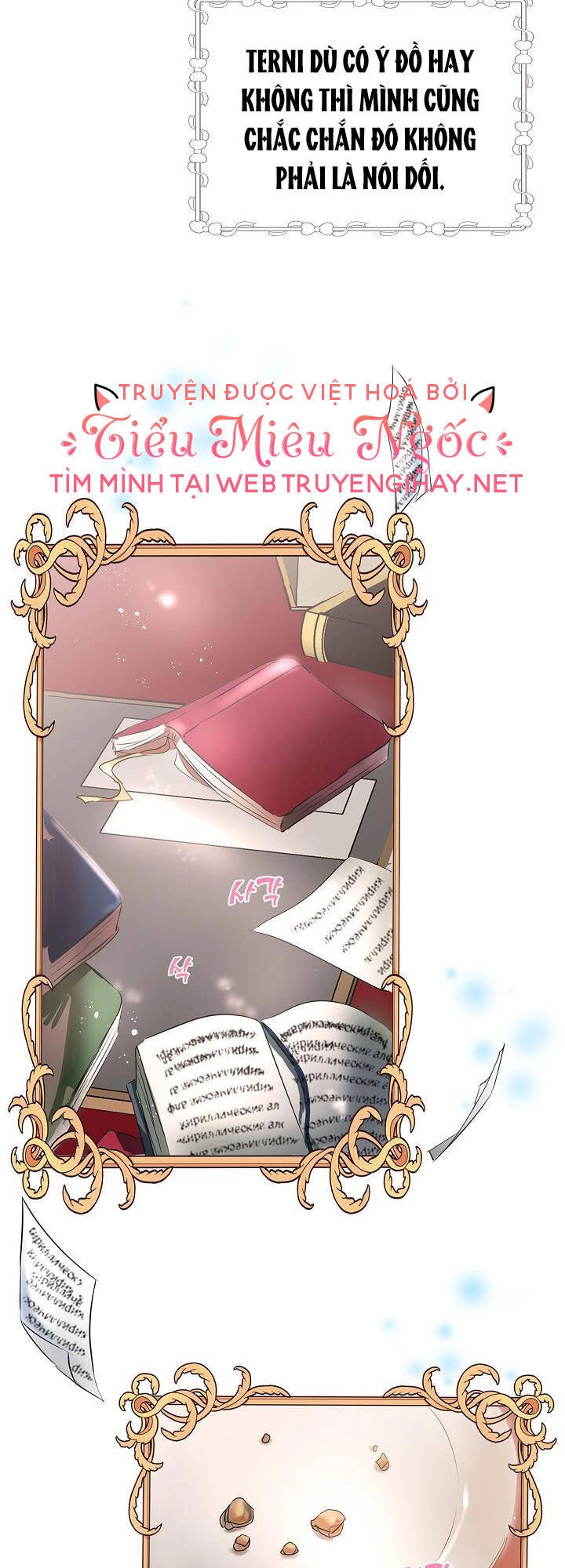 Vị Hôn Thê Của Thái Tử Chapter 3 - 49