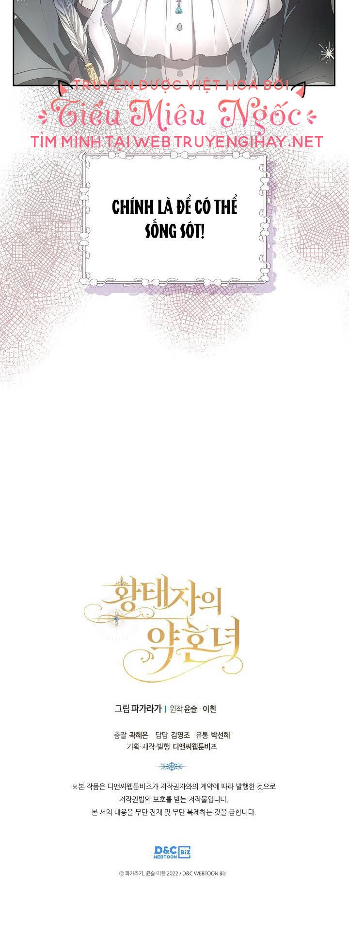 Vị Hôn Thê Của Thái Tử Chapter 3 - 52