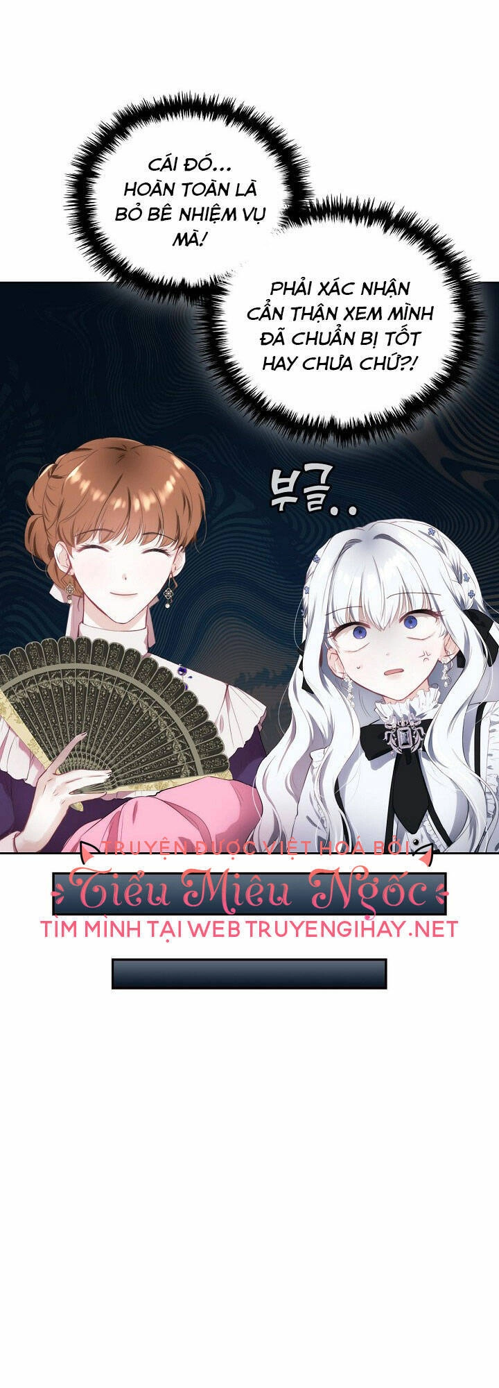 Vị Hôn Thê Của Thái Tử Chapter 4 - 12