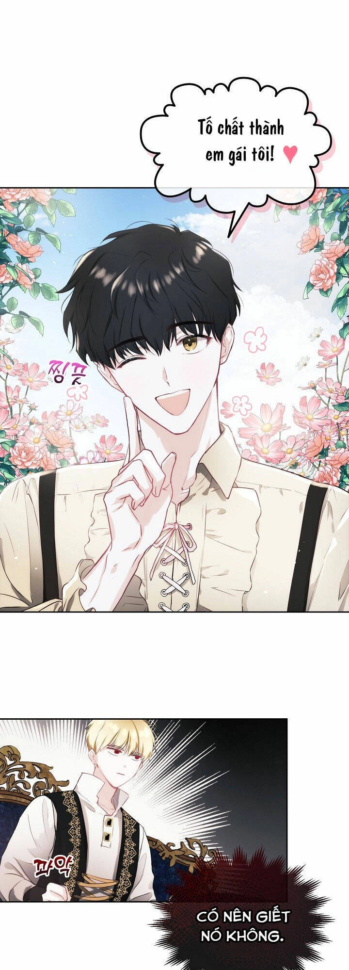 Vị Hôn Thê Của Thái Tử Chapter 4 - 19