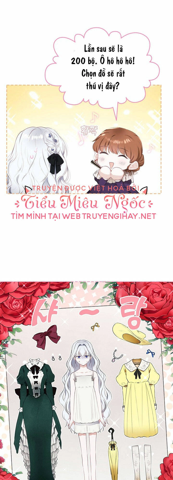 Vị Hôn Thê Của Thái Tử Chapter 4 - 28