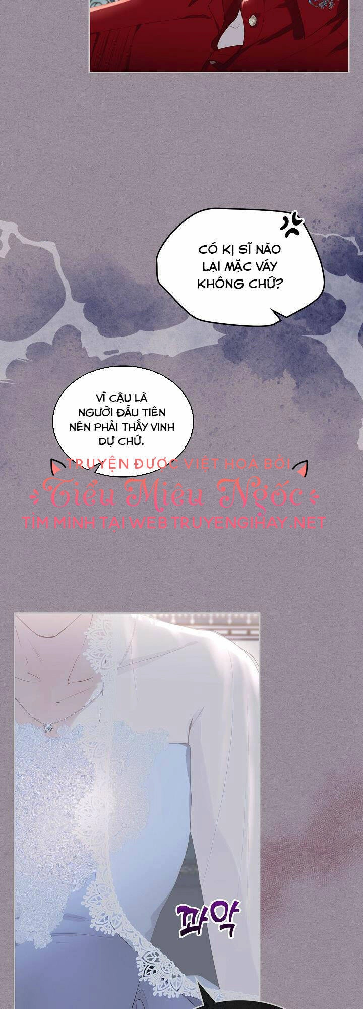 Vị Hôn Thê Của Thái Tử Chapter 5 - 28