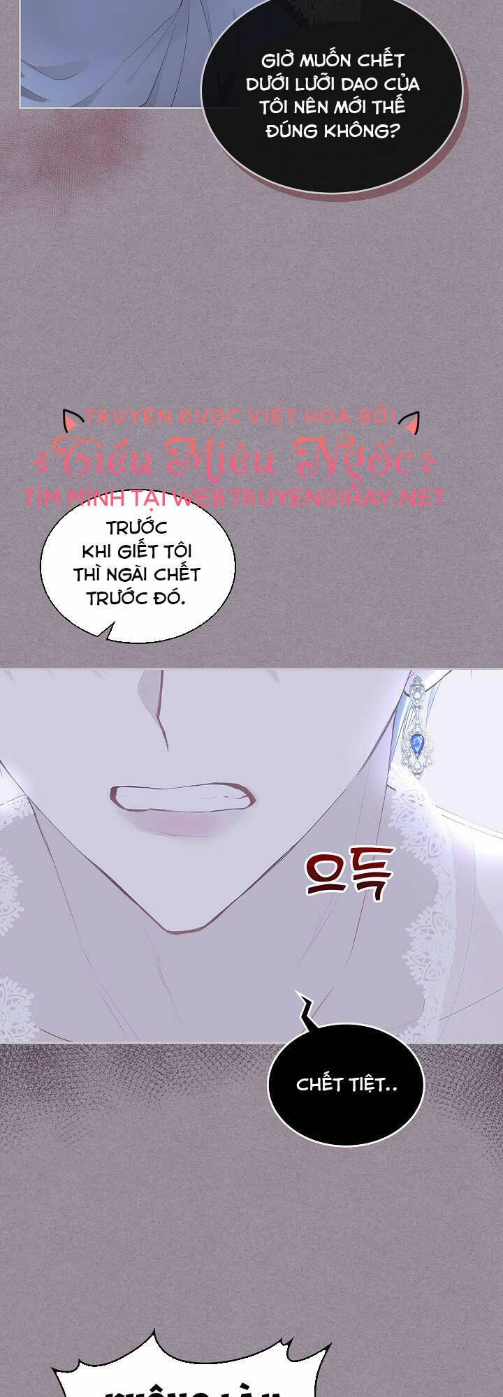 Vị Hôn Thê Của Thái Tử Chapter 5 - 29