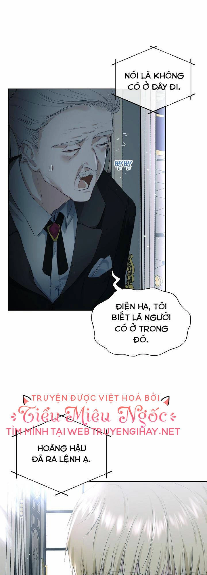 Vị Hôn Thê Của Thái Tử Chapter 5 - 46