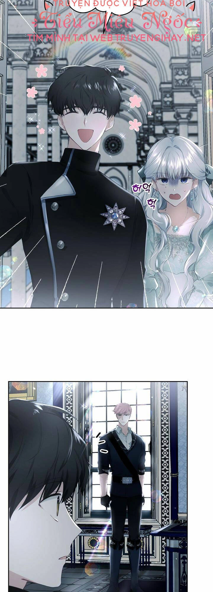 Vị Hôn Thê Của Thái Tử Chapter 7 - 4