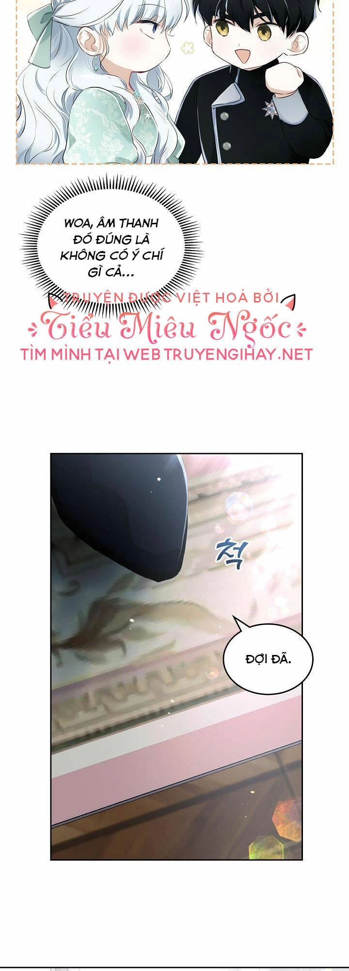 Vị Hôn Thê Của Thái Tử Chapter 7 - 25