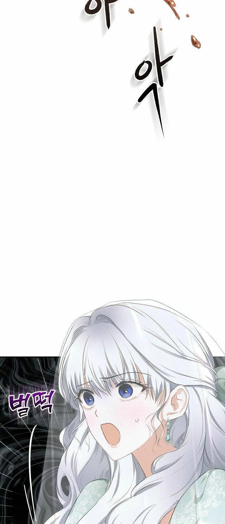 Vị Hôn Thê Của Thái Tử Chapter 7 - 50