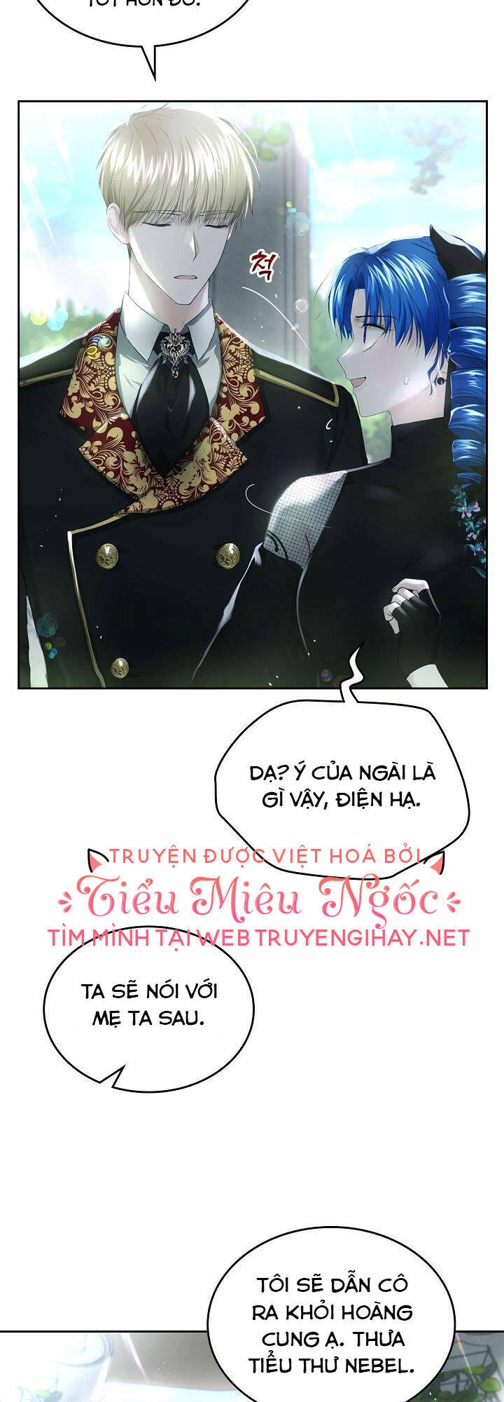 Vị Hôn Thê Của Thái Tử Chapter 8 - 24