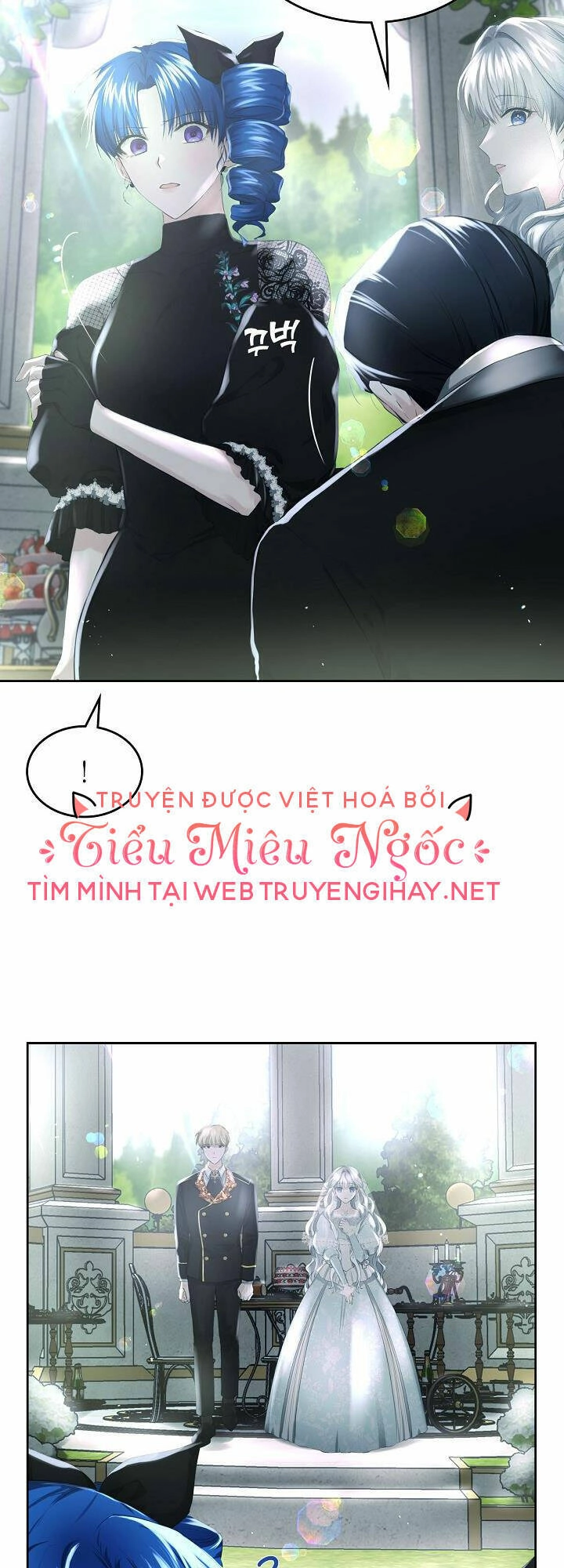 Vị Hôn Thê Của Thái Tử Chapter 8 - 25