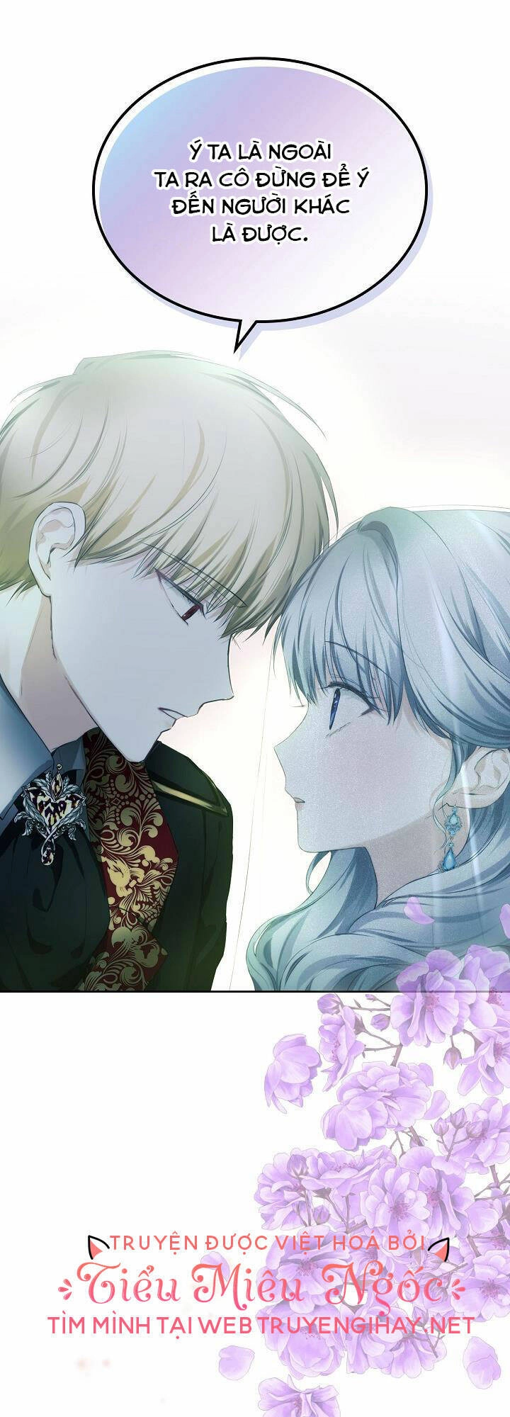 Vị Hôn Thê Của Thái Tử Chapter 8 - 31