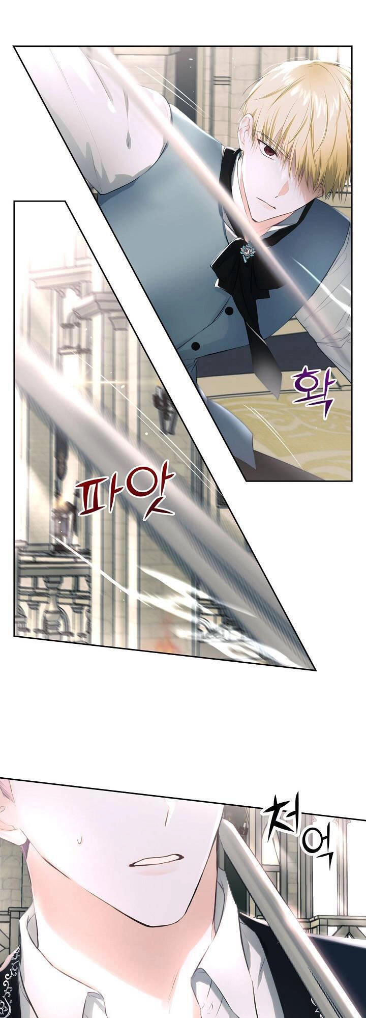 Vị Hôn Thê Của Thái Tử Chapter 9 - 7