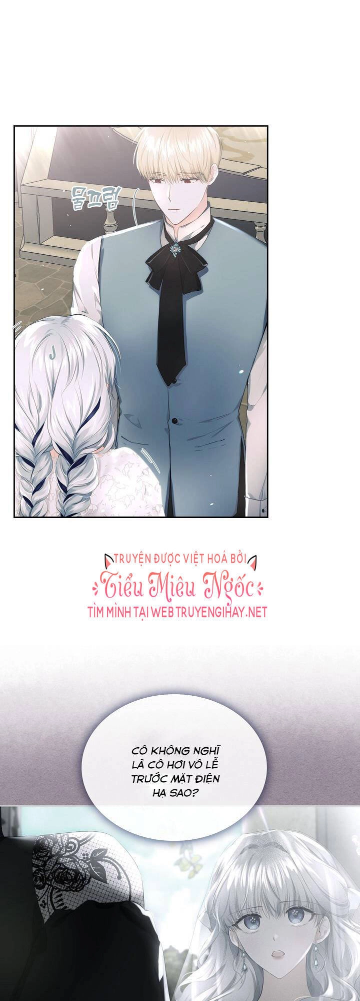 Vị Hôn Thê Của Thái Tử Chapter 9 - 15