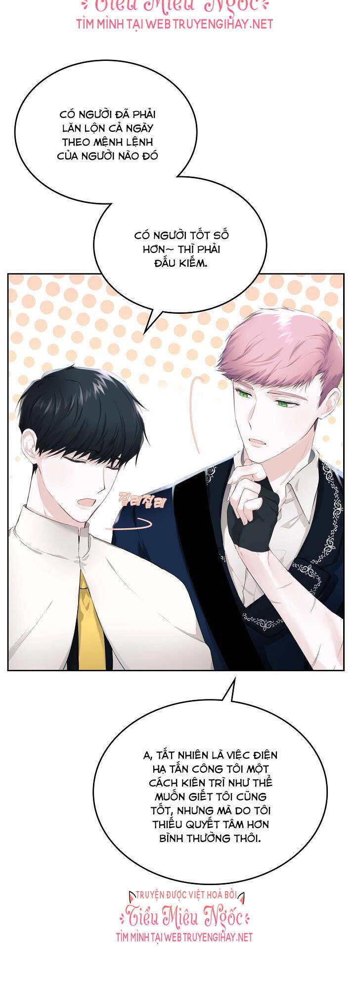 Vị Hôn Thê Của Thái Tử Chapter 9 - 21