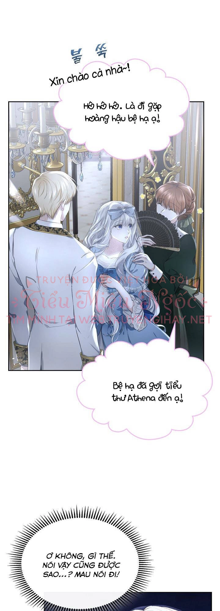 Vị Hôn Thê Của Thái Tử Chapter 10 - 18